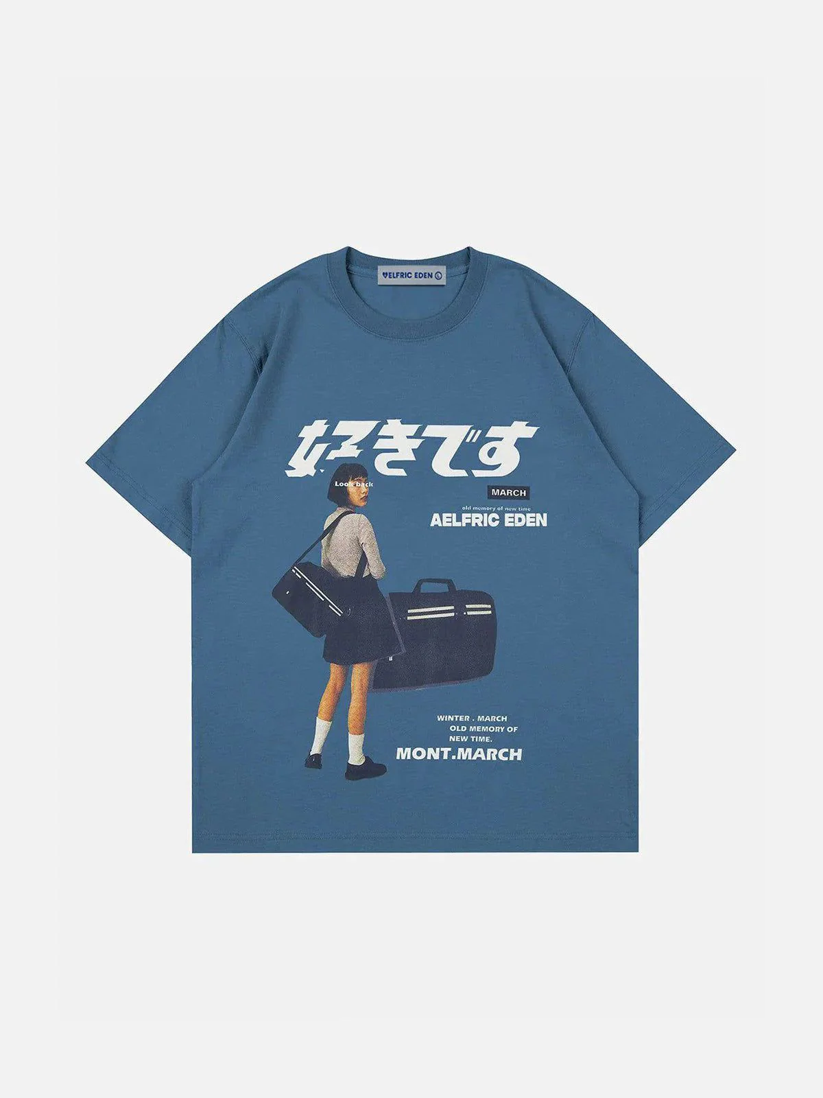 Aelfric Eden "好きです" Japanese Girl Graphic Tee - Image 2